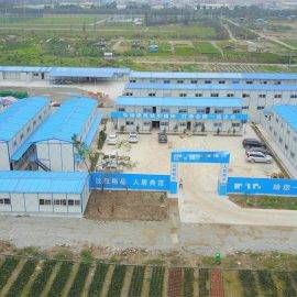 Prefab Camp Building Construction Site Solution(K type House)-KH05