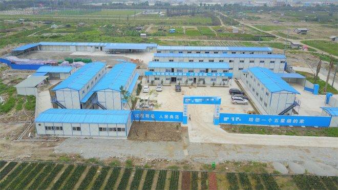 Prefab Camp Building Construction Site Solution(K type House)-KH05